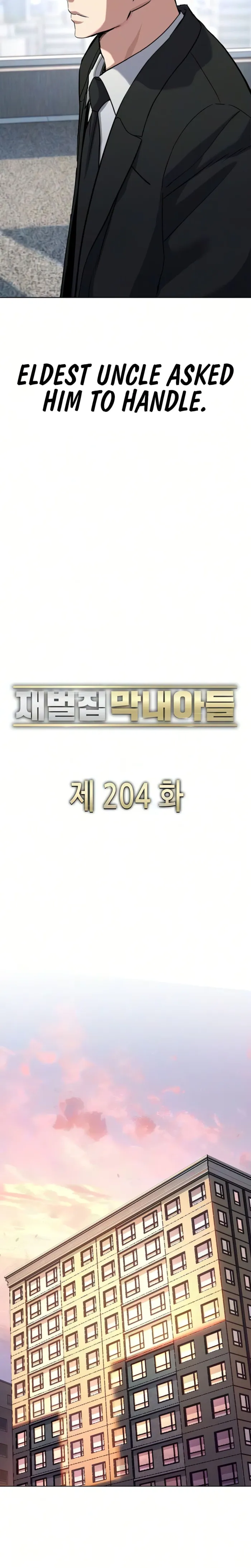 The Chaebeol’s Youngest Son Chapter 204 - Page 12