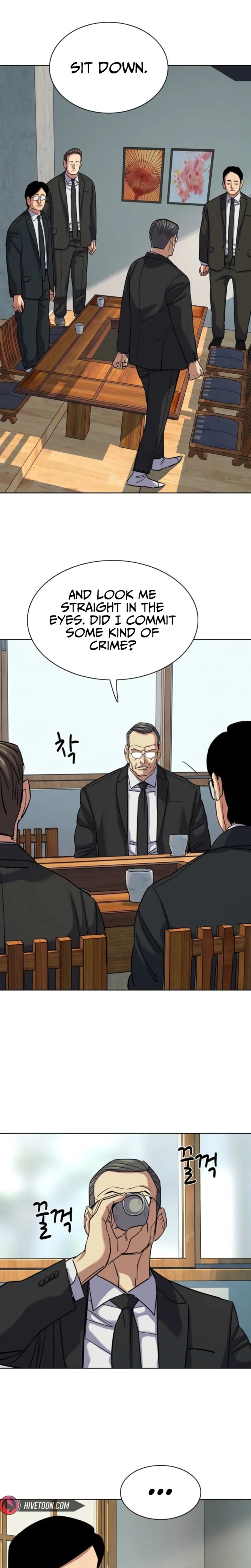 The Chaebeol’s Youngest Son Chapter 206 - Page 14