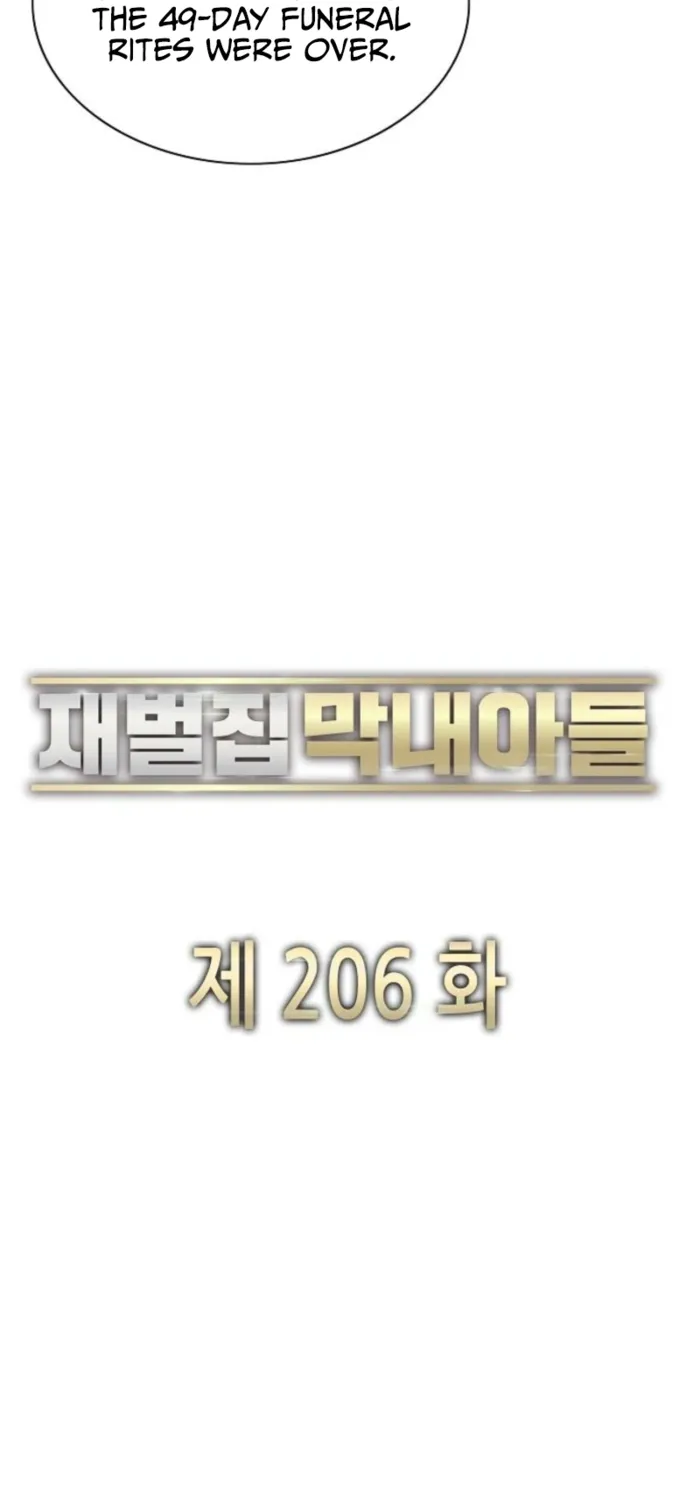 The Chaebeol’s Youngest Son Chapter 206 - Page 21