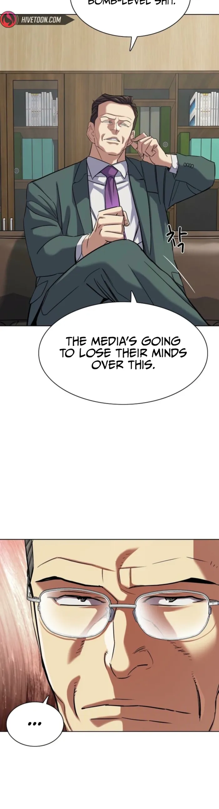 The Chaebeol’s Youngest Son Chapter 207 - Page 25