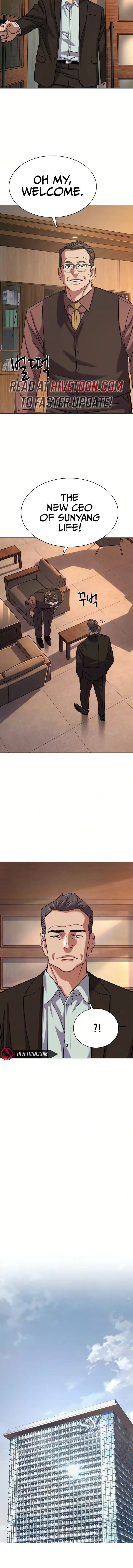 The Chaebeol’s Youngest Son Chapter 211 - Page 11