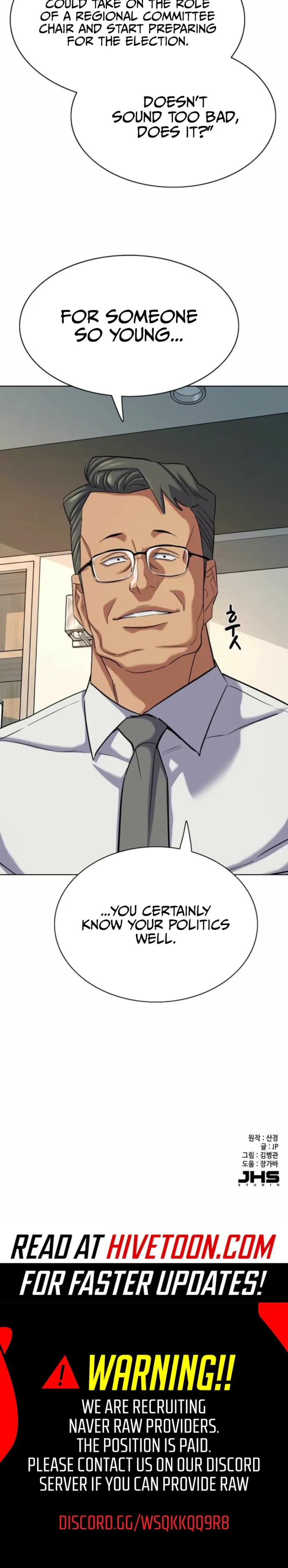The Chaebeol’s Youngest Son Chapter 212 - Page 35