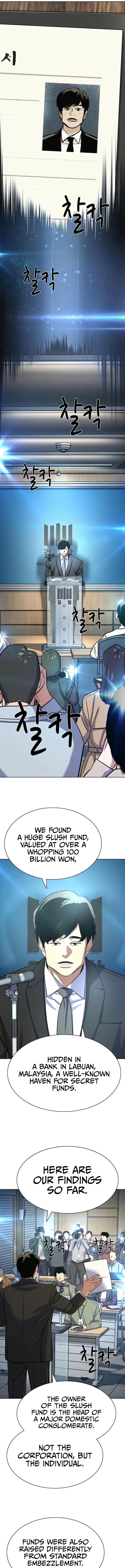 The Chaebeol’s Youngest Son Chapter 214 - Page 3