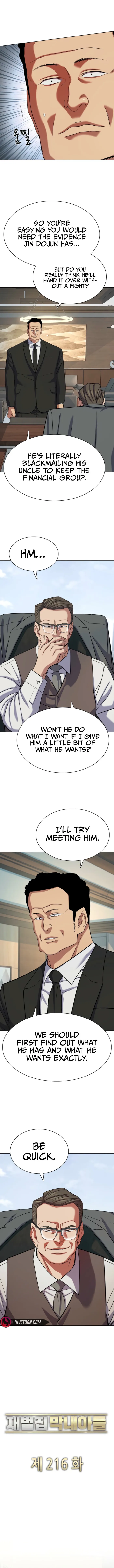 The Chaebeol’s Youngest Son Chapter 216 - Page 5