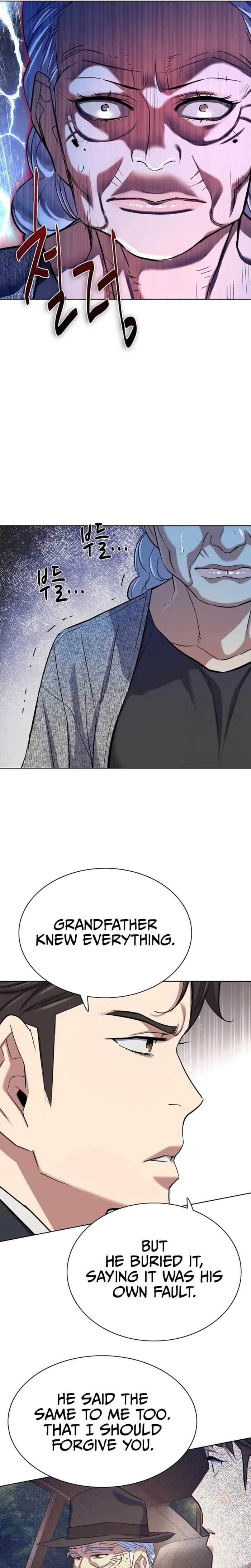 The Chaebeol’s Youngest Son Chapter 225 - Page 14