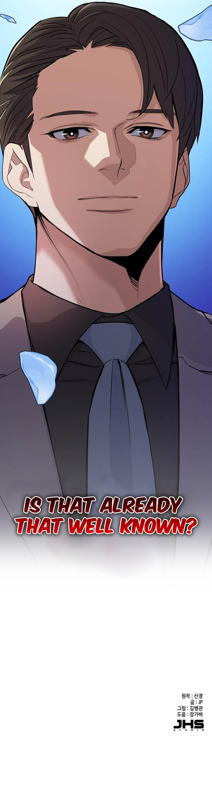 The Chaebeol’s Youngest Son Chapter 28 - Page 16