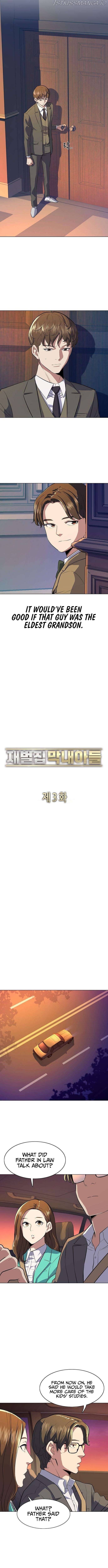 The Chaebeol’s Youngest Son Chapter 3 - Page 16