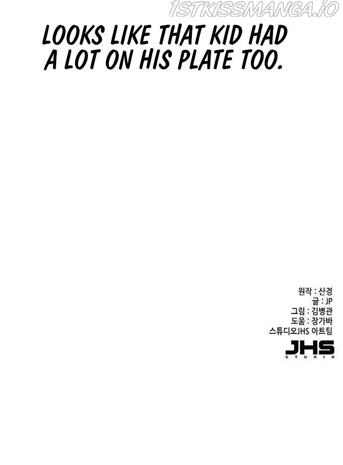 The Chaebeol’s Youngest Son Chapter 3 - Page 19