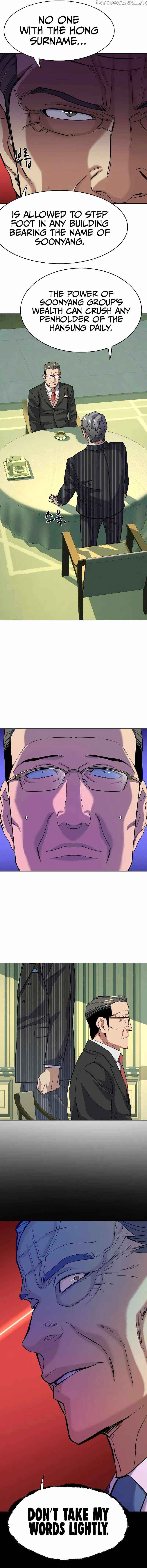 The Chaebeol’s Youngest Son Chapter 49 - Page 10
