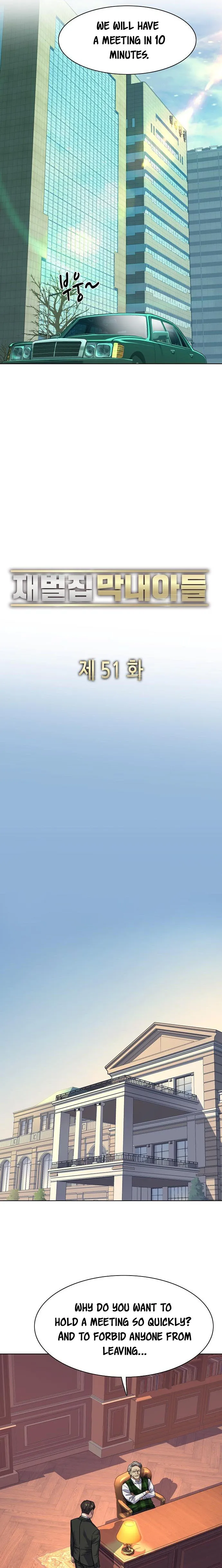 The Chaebeol’s Youngest Son Chapter 51 - Page 19
