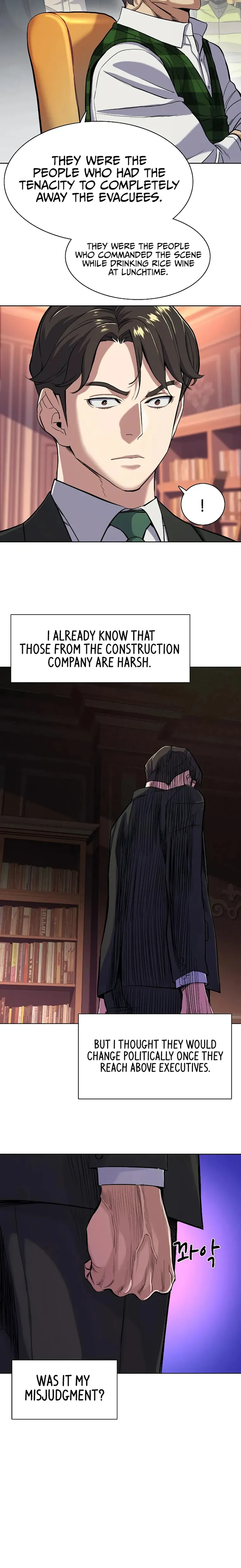 The Chaebeol’s Youngest Son Chapter 52 - Page 20