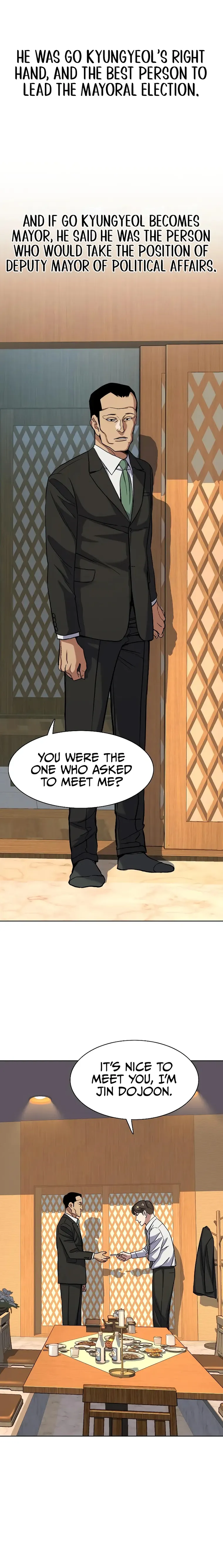 The Chaebeol’s Youngest Son Chapter 61 - Page 18