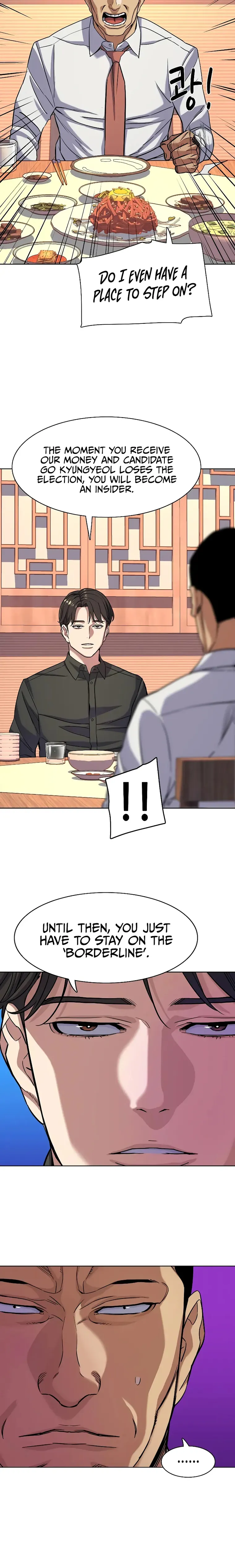 The Chaebeol’s Youngest Son Chapter 63 - Page 16
