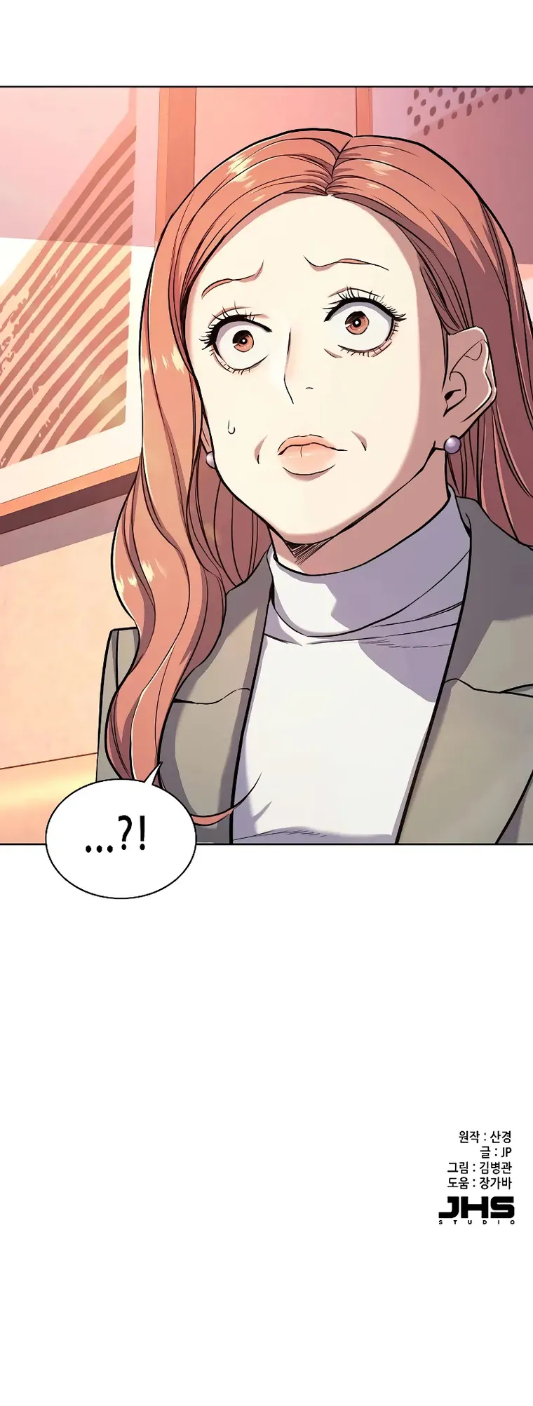 The Chaebeol’s Youngest Son Chapter 63 - Page 27