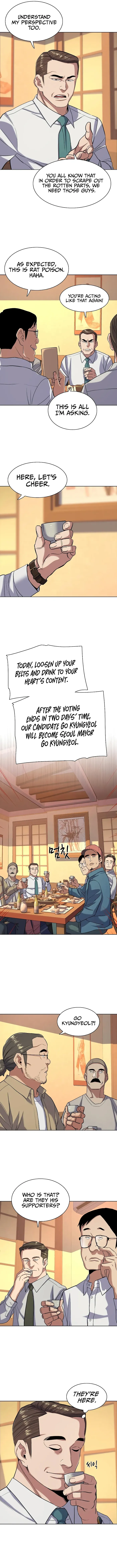The Chaebeol’s Youngest Son Chapter 64 - Page 2