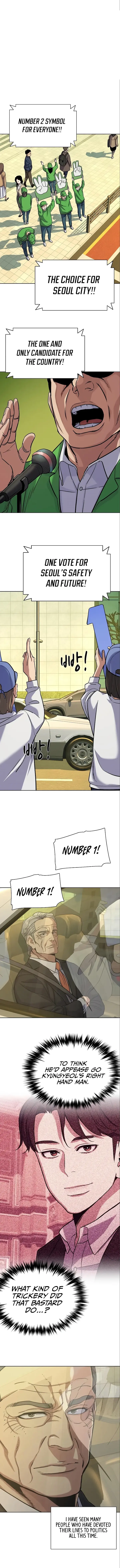 The Chaebeol’s Youngest Son Chapter 65 - Page 1