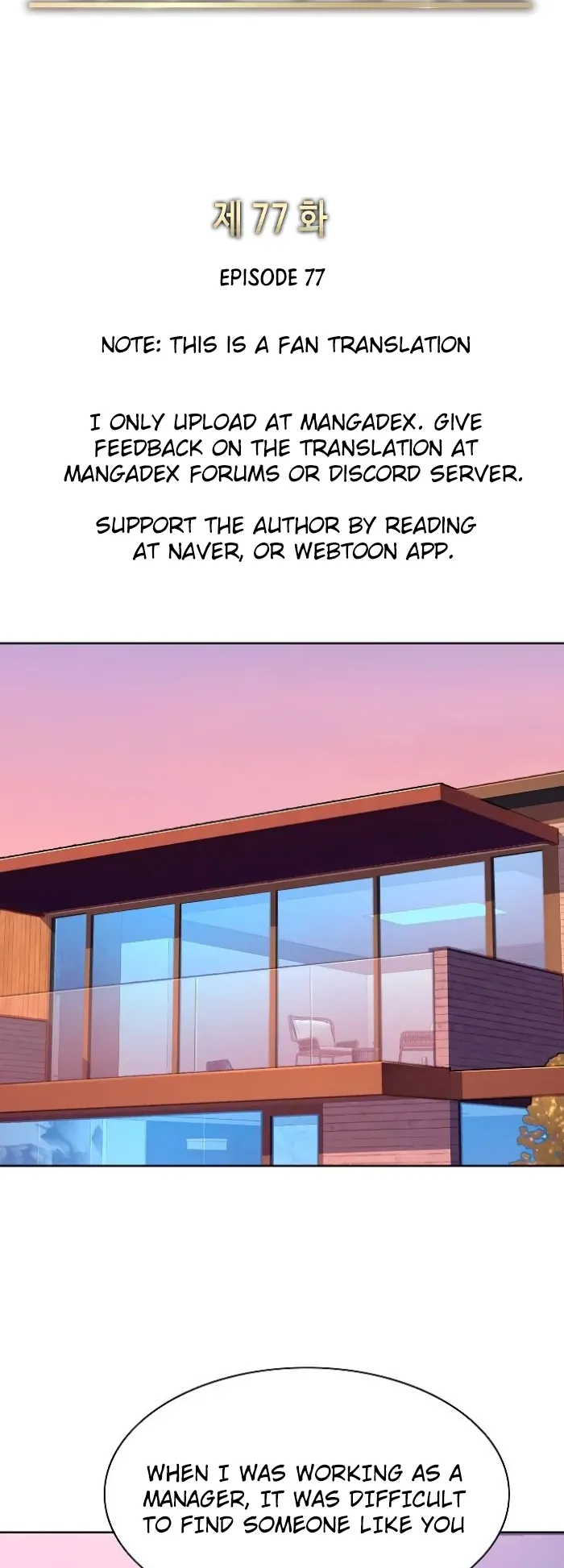 The Chaebeol’s Youngest Son Chapter 77 - Page 20