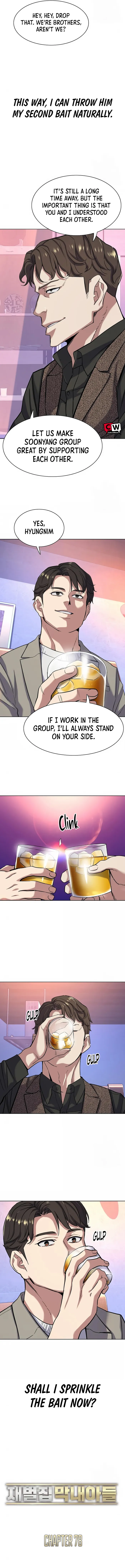 The Chaebeol’s Youngest Son Chapter 78 - Page 7