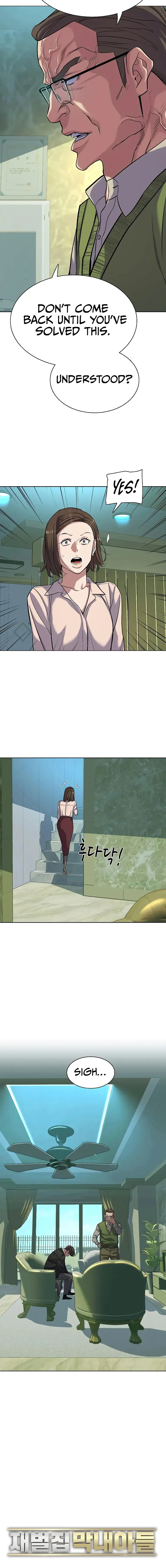 The Chaebeol’s Youngest Son Chapter 85 - Page 12