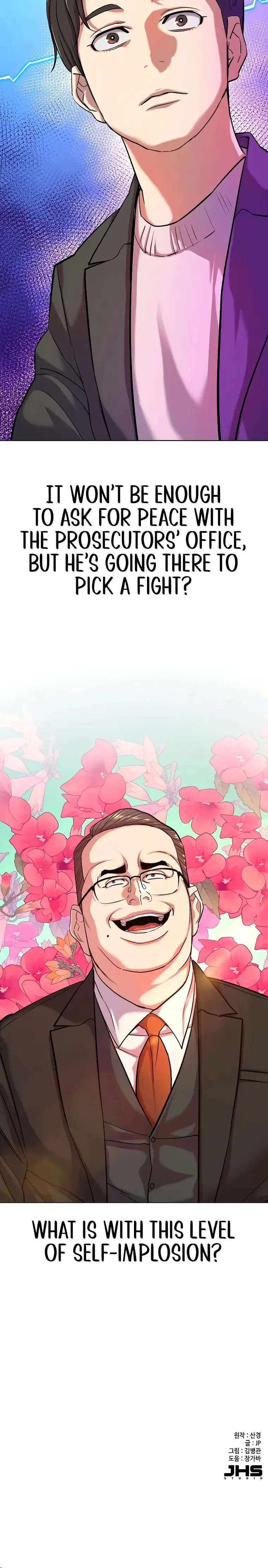 The Chaebeol’s Youngest Son Chapter 88 - Page 22