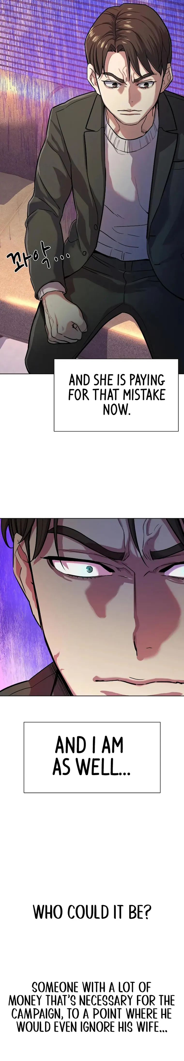 The Chaebeol’s Youngest Son Chapter 89 - Page 6