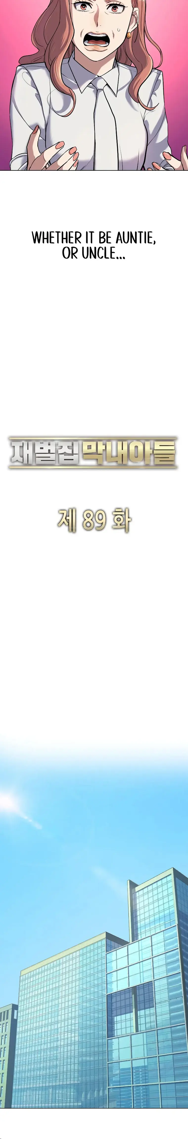 The Chaebeol’s Youngest Son Chapter 89 - Page 9