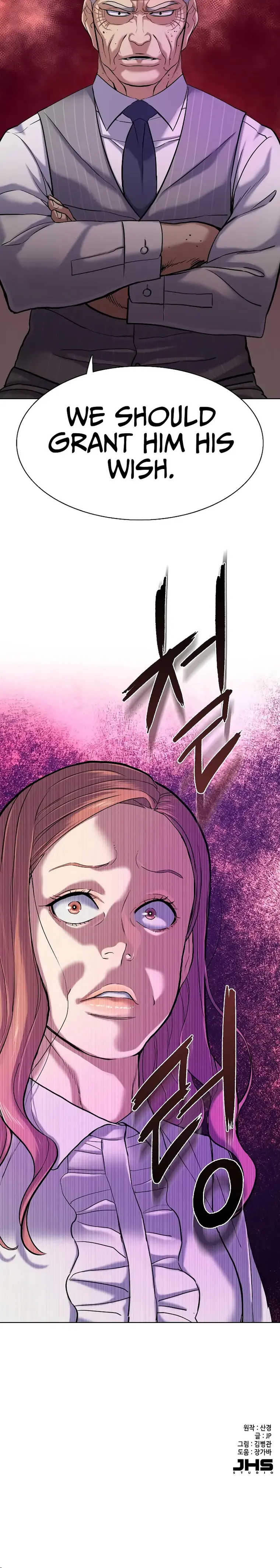 The Chaebeol’s Youngest Son Chapter 89 - Page 33