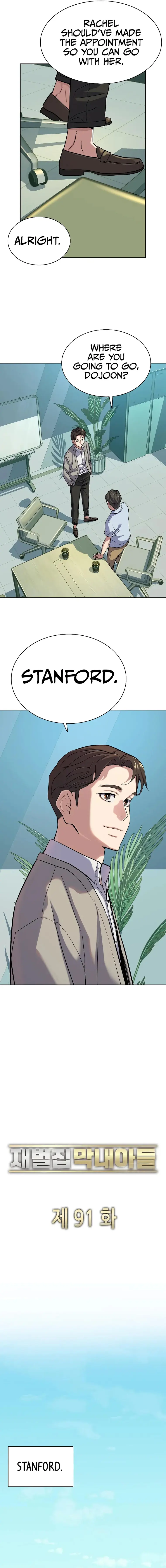 The Chaebeol’s Youngest Son Chapter 91 - Page 5
