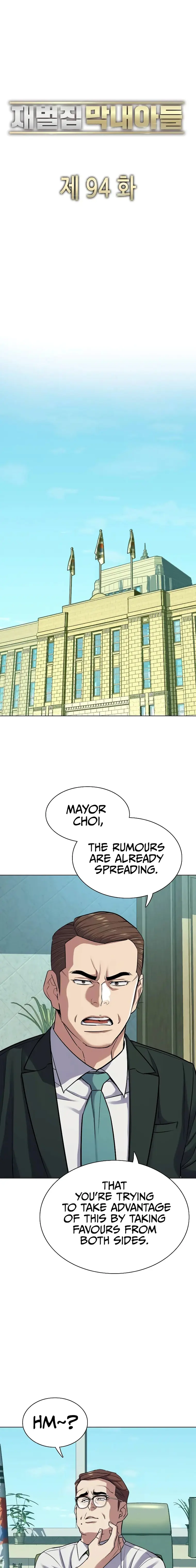The Chaebeol’s Youngest Son Chapter 94 - Page 9