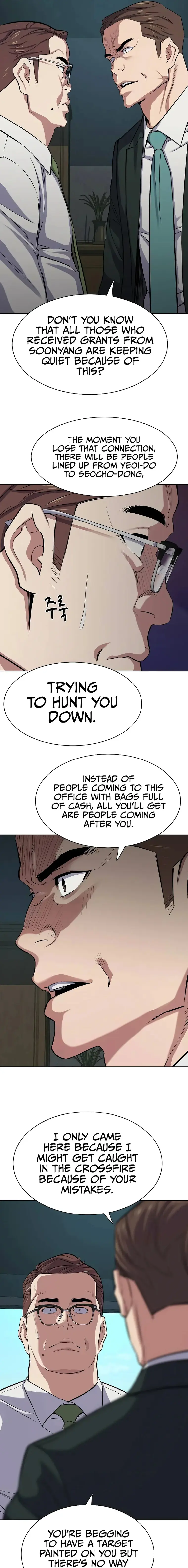 The Chaebeol’s Youngest Son Chapter 94 - Page 19