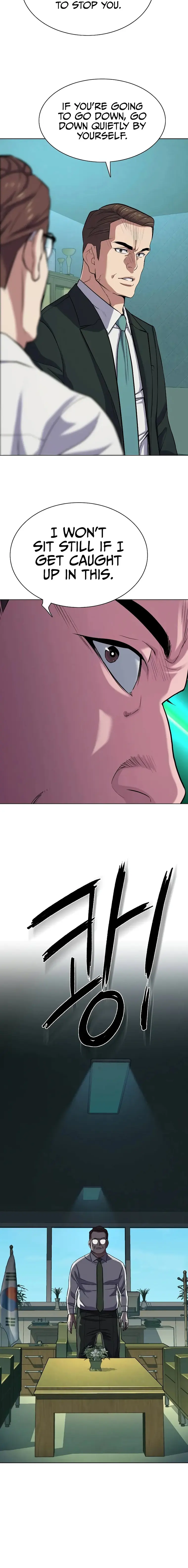 The Chaebeol’s Youngest Son Chapter 94 - Page 20