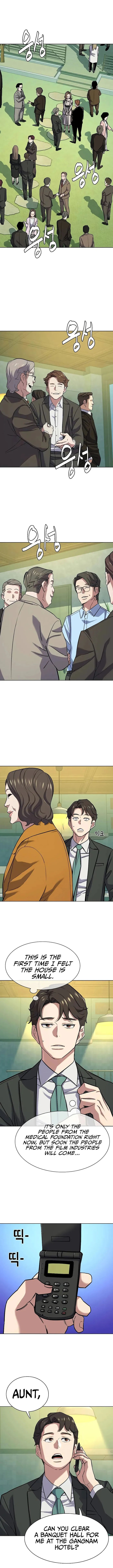 The Chaebeol’s Youngest Son Chapter 98 - Page 1