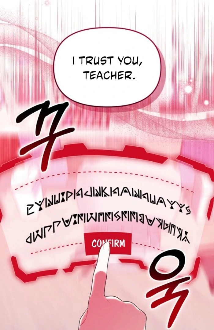 The Chick-Class Hunter is Filial! Chapter 37 - Page 19