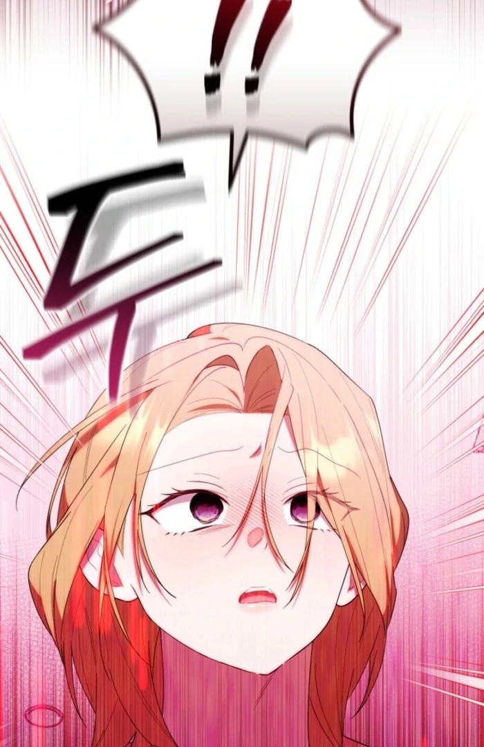 The Chick-Class Hunter is Filial! Chapter 37 - Page 24