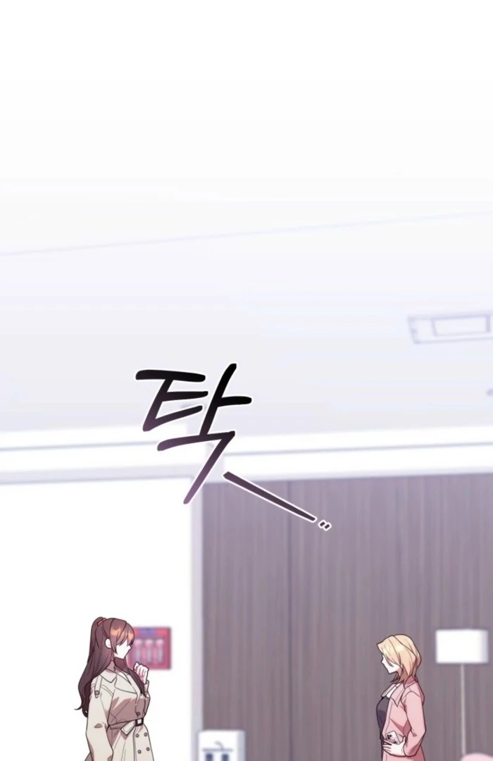 The Chick-Class Hunter is Filial! Chapter 37 - Page 38