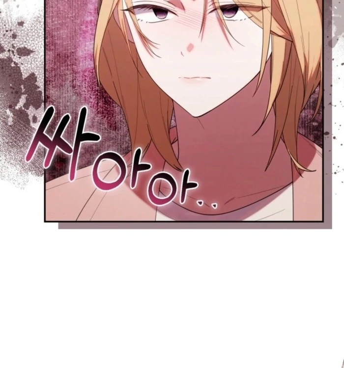 The Chick-Class Hunter is Filial! Chapter 37 - Page 45