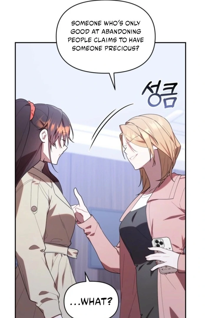 The Chick-Class Hunter is Filial! Chapter 37 - Page 55