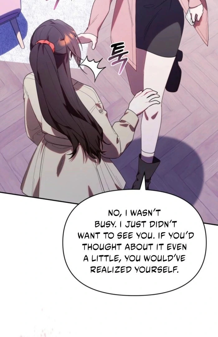 The Chick-Class Hunter is Filial! Chapter 37 - Page 68