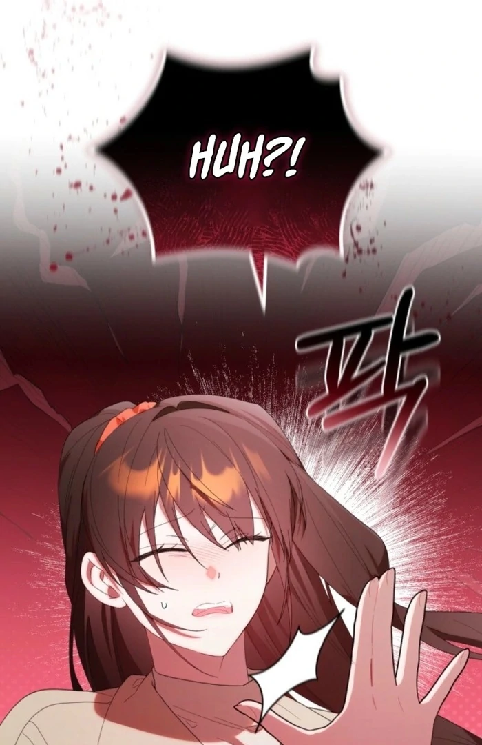 The Chick-Class Hunter is Filial! Chapter 37 - Page 69