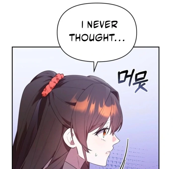 The Chick-Class Hunter is Filial! Chapter 37 - Page 72