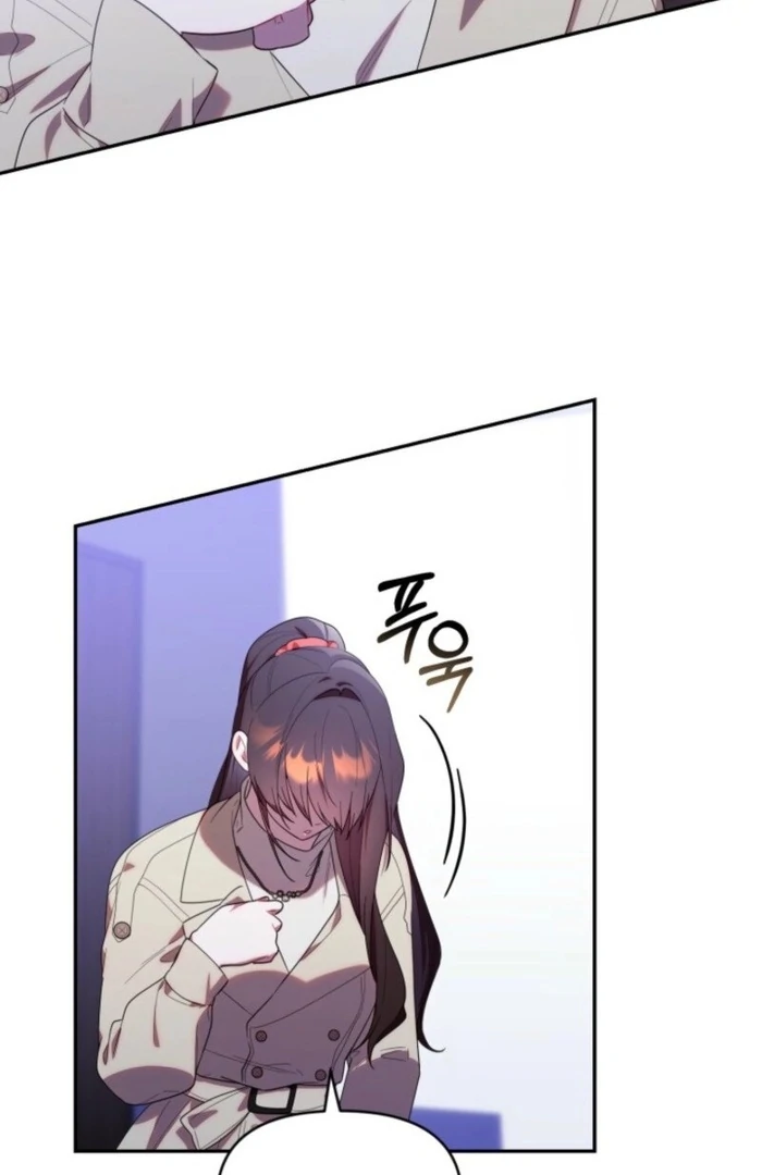 The Chick-Class Hunter is Filial! Chapter 37 - Page 76
