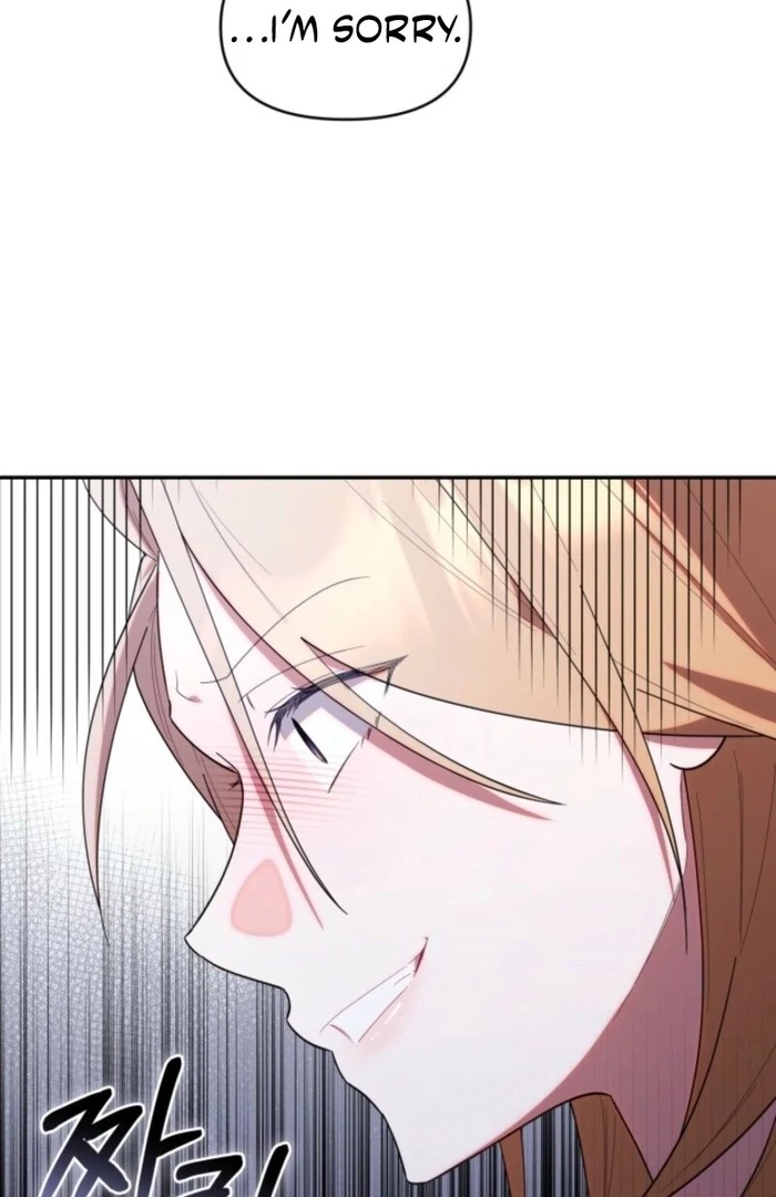 The Chick-Class Hunter is Filial! Chapter 37 - Page 77