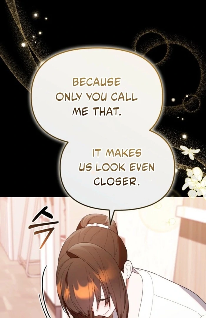 The Chick-Class Hunter is Filial! Chapter 37 - Page 97