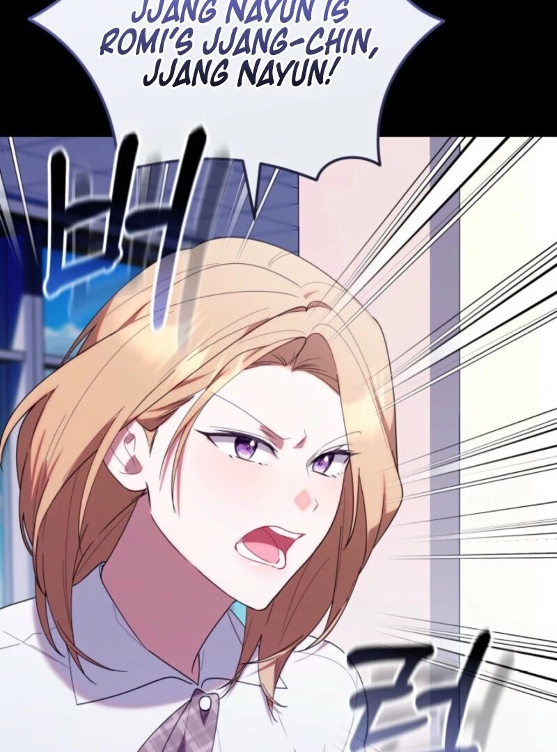The Chick-Class Hunter is Filial! Chapter 40 - Page 83