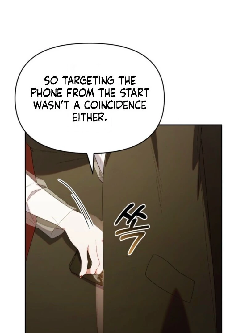 The Chick-Class Hunter is Filial! Chapter 40 - Page 107