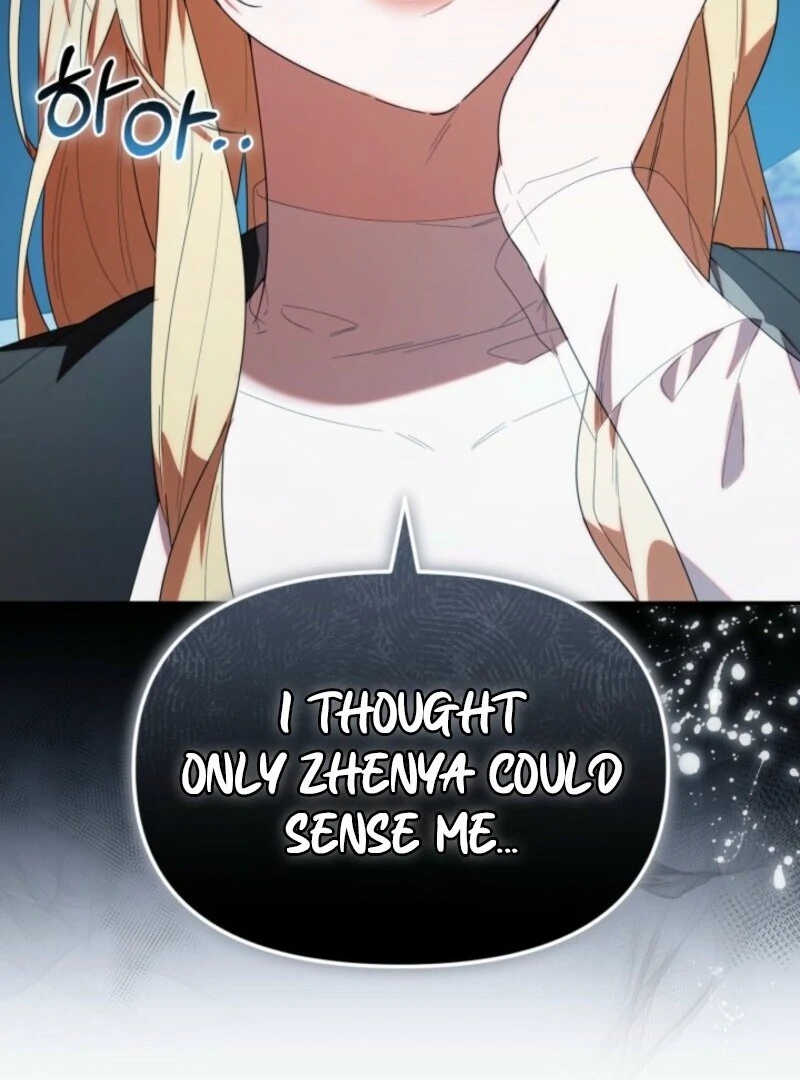 The Chick-Class Hunter is Filial! Chapter 40 - Page 112