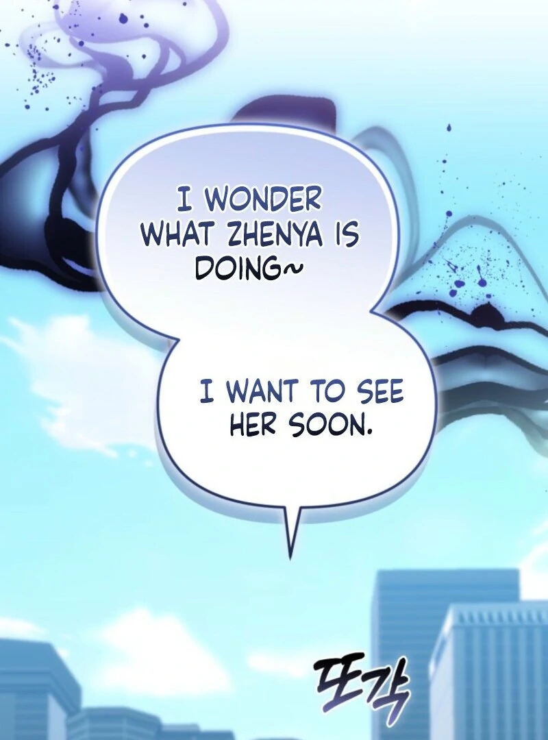 The Chick-Class Hunter is Filial! Chapter 40 - Page 123