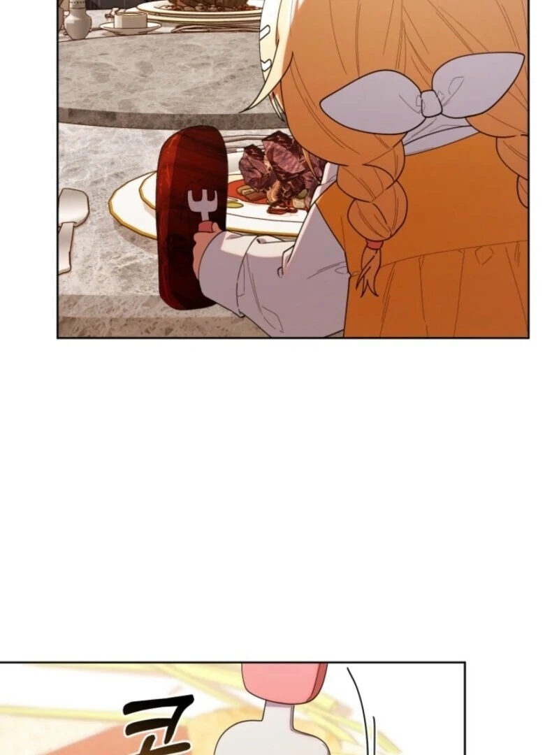 The Chick-Class Hunter is Filial! Chapter 43 - Page 62