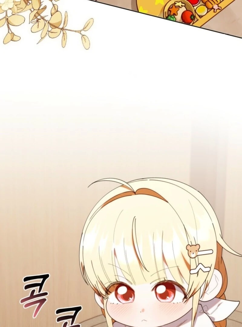 The Chick-Class Hunter is Filial! Chapter 43 - Page 73