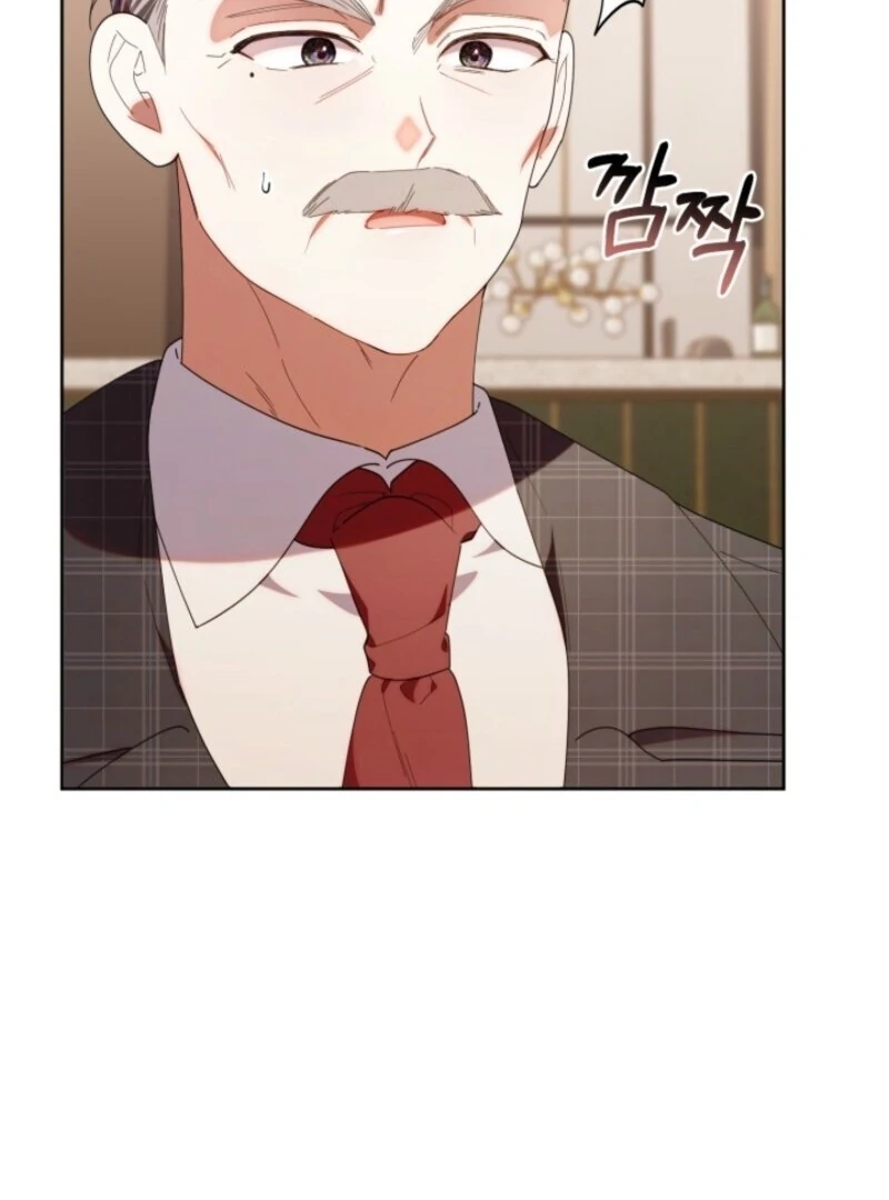 The Chick-Class Hunter is Filial! Chapter 43 - Page 78